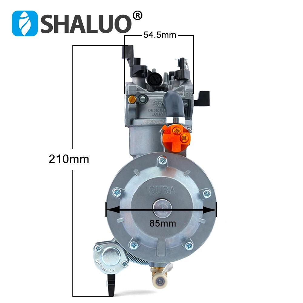 GX200双3BM010KW6.5PH9PH13HP发动机液化石油气燃料化油器