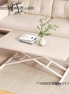 升降折叠几餐桌移ZQL动折叠桌家用小户型租出屋简茶易电脑可桌办