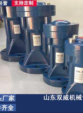 料仓管道冲击18953721气锤振动动器小型续空粉尘气敲击锤连厂家销