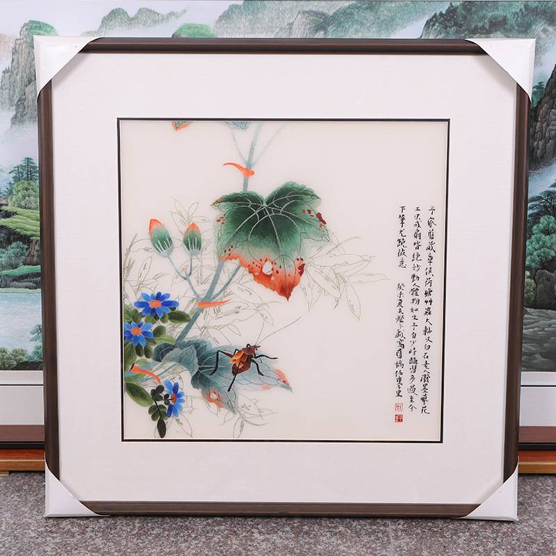 秋实图系列 苏绣成品挂画手工刺绣客厅玄关餐厅卧室装饰画刺绣图片