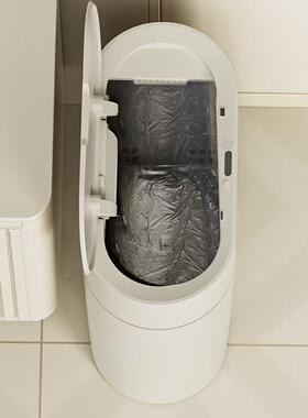 智感应圾桶盖家垃用卫生间自动能厕所带电动套袋窄夹缝BYX静音