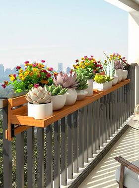 3YV5阳台护架栏CJA手花架栏杆挂式花盆架植物摆放大花阳盆台扶悬