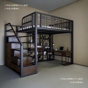 铁艺高型架床小户中空XUS间复式式二楼阁床单省上层上床下桌铁架
