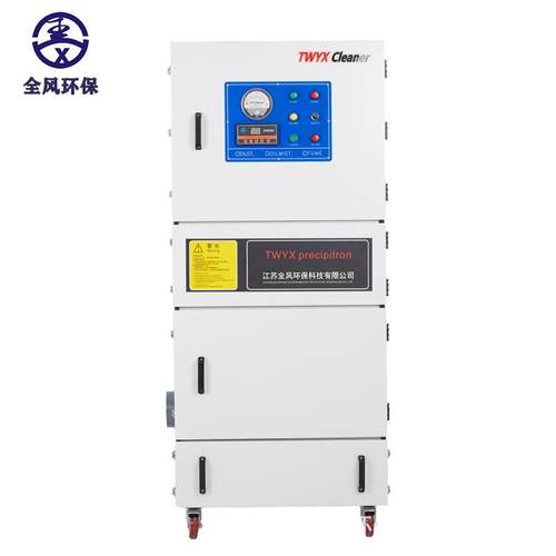 尘磨床集粉尘除尘器KRQ砂轮光打磨粉抛尘吸尘器脉冲反吹滤筒粉尘