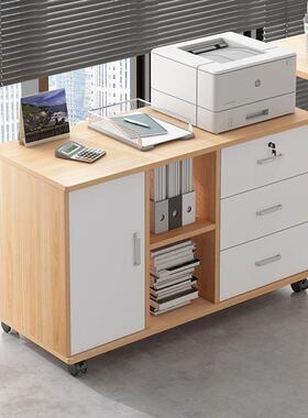 可移动办公室文件柜档资料柜桌下多层矮qwe54142屉储物柜落地式柜