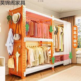 衣货架简易纳衣架组装 角钢 卧室衣帽间收架放DIP子柜落地开步入式