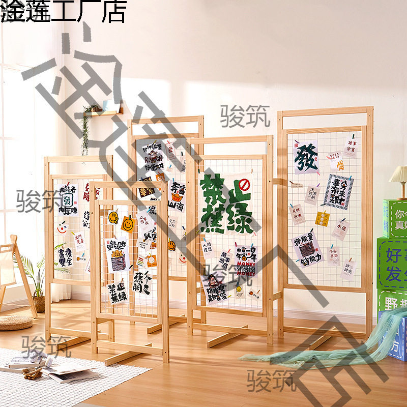 幼儿园网格木质铁网作品展示架