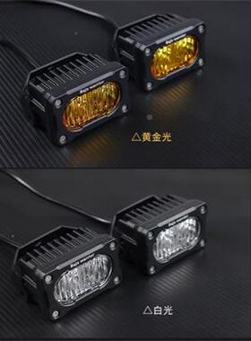 二叶草20W行李架侧车边灯越野前杠A柱车汽车泛光超TXP亮L顶ED露营