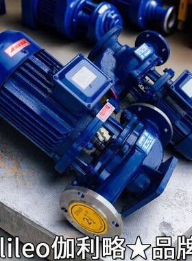 旋便立式单防DAT腐常见螺集级热工业离心水机增压泵加打压电智能