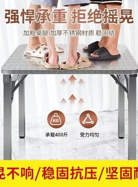 加GGP厚锈钢可烤折叠桌子烤火家餐用正方形桌便携户外烧不摆摊四