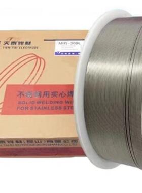 昆山天泰MIG2-9209双相不锈钢焊丝KVZER22.0气保实芯电焊丝1.2162