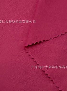 1质桑蚕丝双面布8CM62780G莫尔肤感舒适代柔顺透气T恤面料