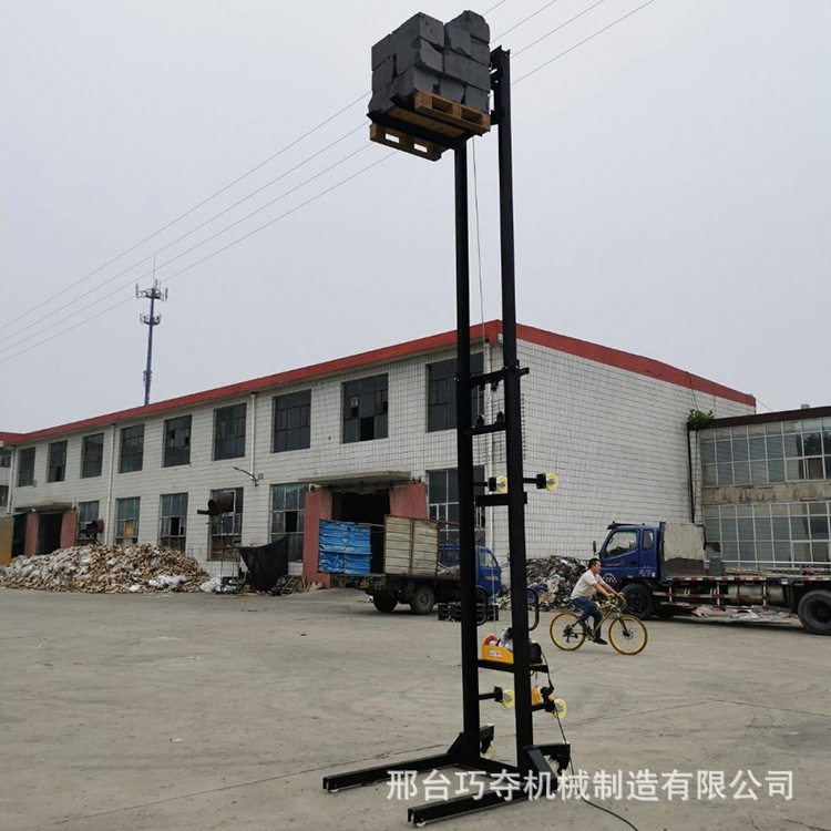 工地用全自动电动上砖机升降机