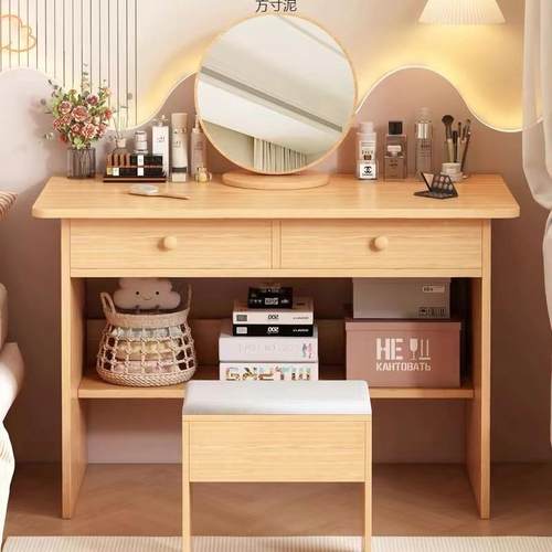 梳妆台书桌一体油风化妆卧桌室现代简约家用奶头桌子化床妆SVF小