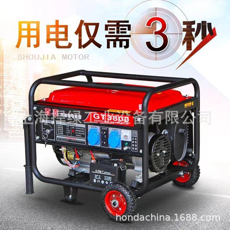 嘉汽油用发电机家220Vk家用3kw5首kw6kw8w10kw1TOC2kw发电机