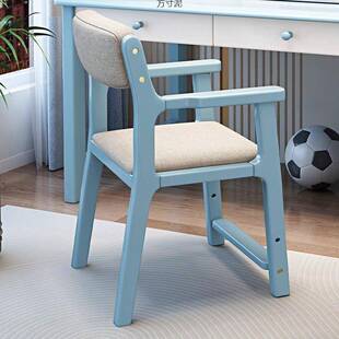 实木椅子家用靠升背书桌椅学习儿童学生脑写电字降厂家直供椅带扶