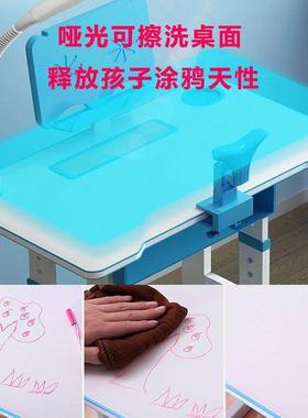 椅童学习桌书桌带椅子升00345儿降儿童学书桌凳子小学生书桌生课