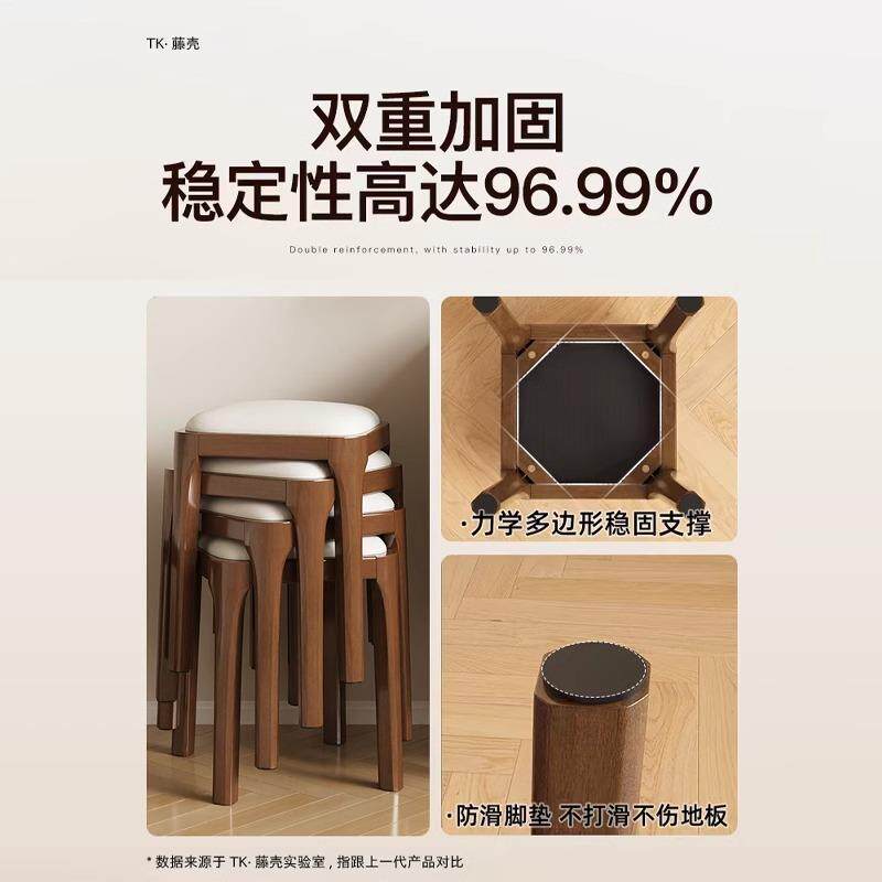 全实面包凳木凳子凳餐凳可叠放桌方凳餐桌餐化椅子妆凳家用餐椅实