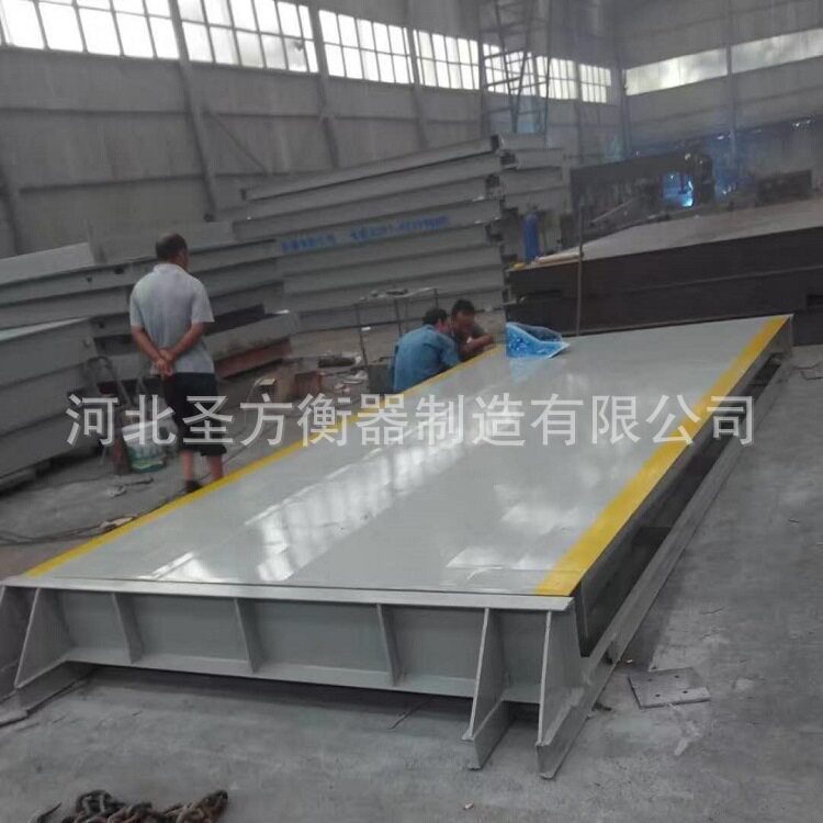 汽车衡厂家直供100吨 120吨 150吨 电子防水无人值守汽车衡