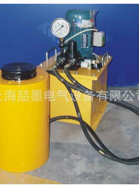 EMP2油电000型超高压电动泵ZLW超高压动泵站