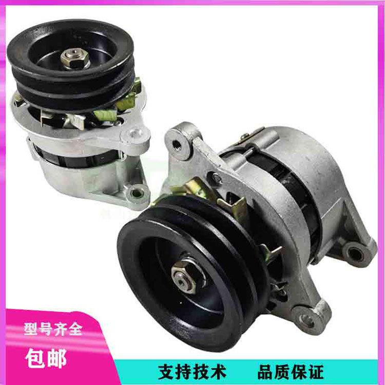 潍坊柴发电机充12V24V电专用4V伏单缸柴油机规整流2交油流1jf11发