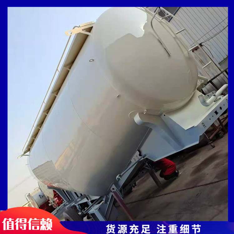 厂家直供颗粒/液体自卸半挂罐车
