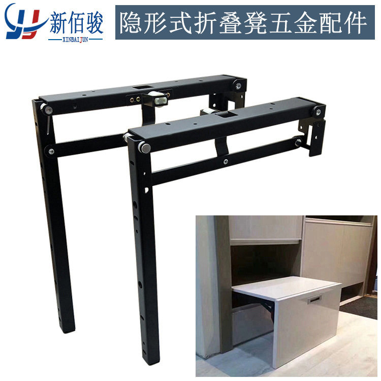 玄关换鞋凳壁挂折叠隐藏五金