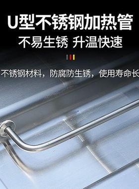 保温台商台用电加保热板面盒饭冬季奇温神商用保温售FVT饭移动餐