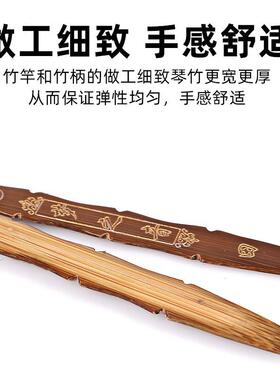 专业扬琴琴琴竹田伟全紫檀头琴MPQ竹扬琴键宁扬专用配琴件扬演奏