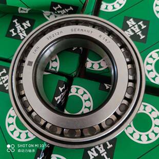 IN德国进口轴承333012330133301433015330163301QVX7A3018A