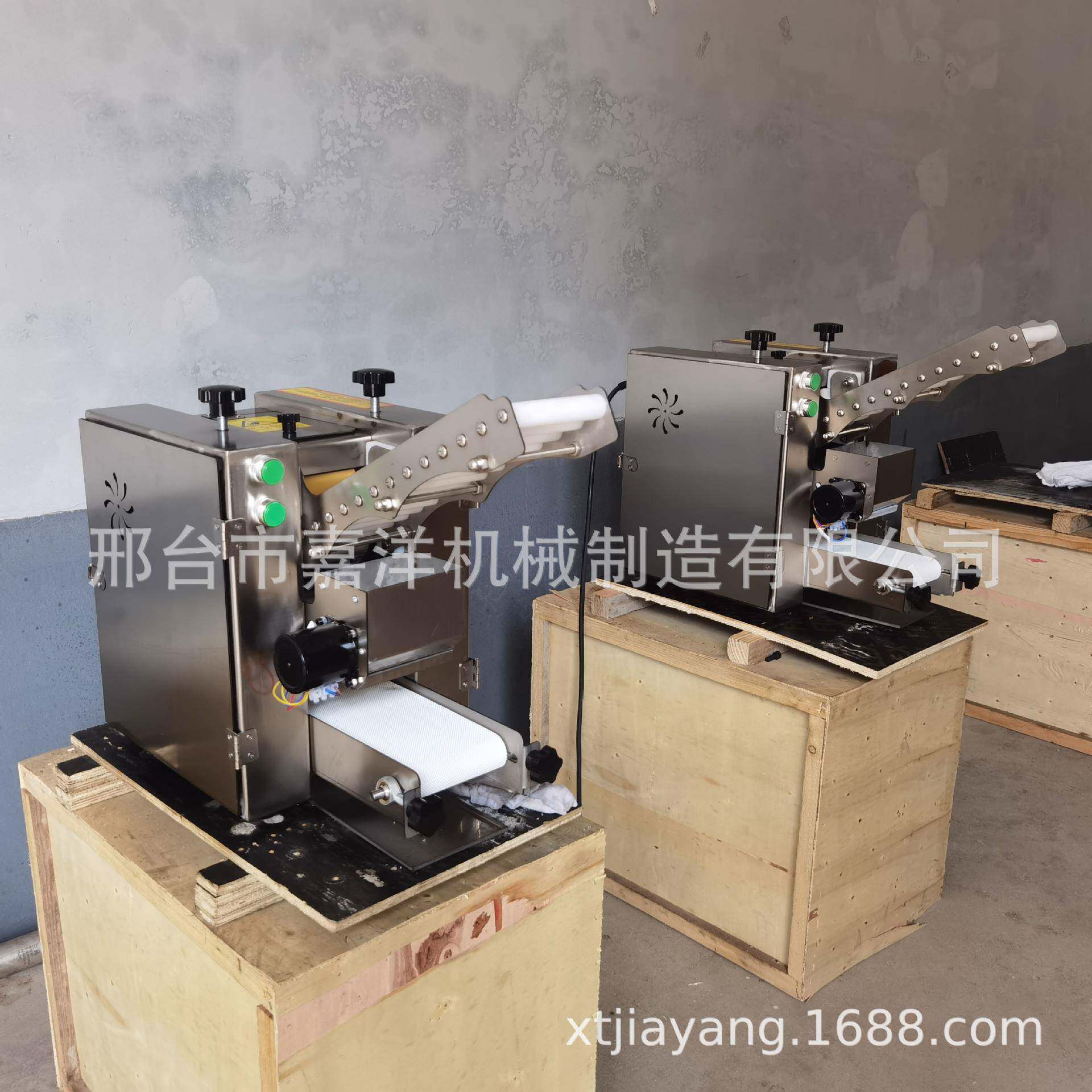 广式水晶虾饺拍用皮机机商型虾饺皮小机新款620100静音水晶皮厂家