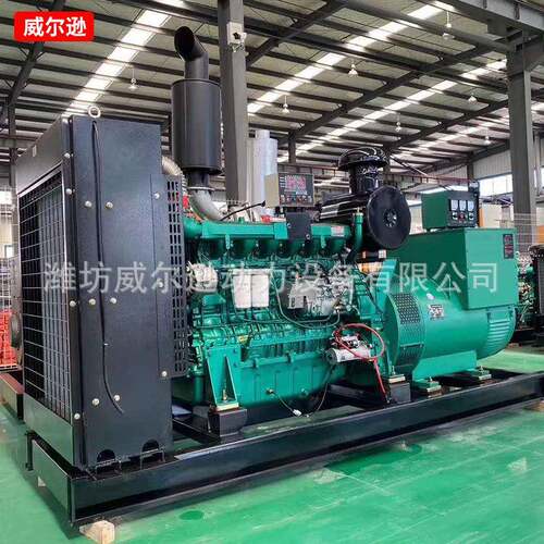 20200kw柴kw柴油0发电机机组2应50kw发电组300kw柴油发电机组急备