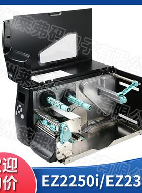 G科oDEX诚E0Z225i/EZ235i工业型标签打印机热003敏纸洗水唛吊牌贴