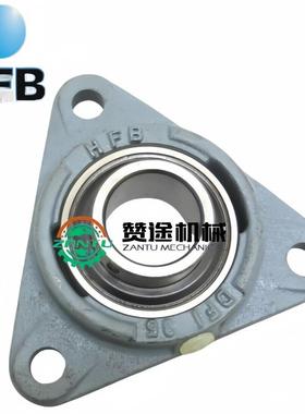 德国承H523FB轴主承带座轴SNI208-307外球面轴承机电轴轴承