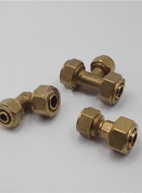 3配2系列铝塑管水管件铜接头管件等等直FGJ三弯三通内外牙通