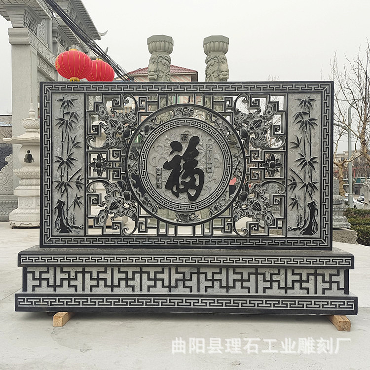 石雕照壁晚霞红石照壁大理石影壁墙中式玄关汉白玉镂空照壁