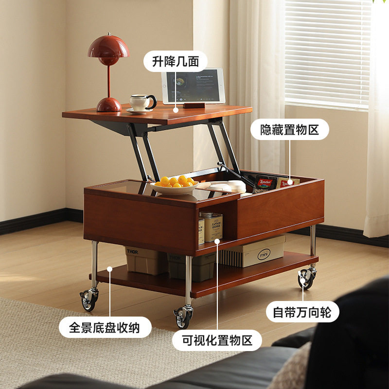 中古风实木升降折叠可移动茶几