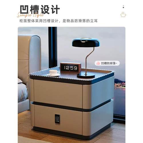 0J智能床头柜实木密码锁轻现代简约多功意能奢式奶风家VYP用油床