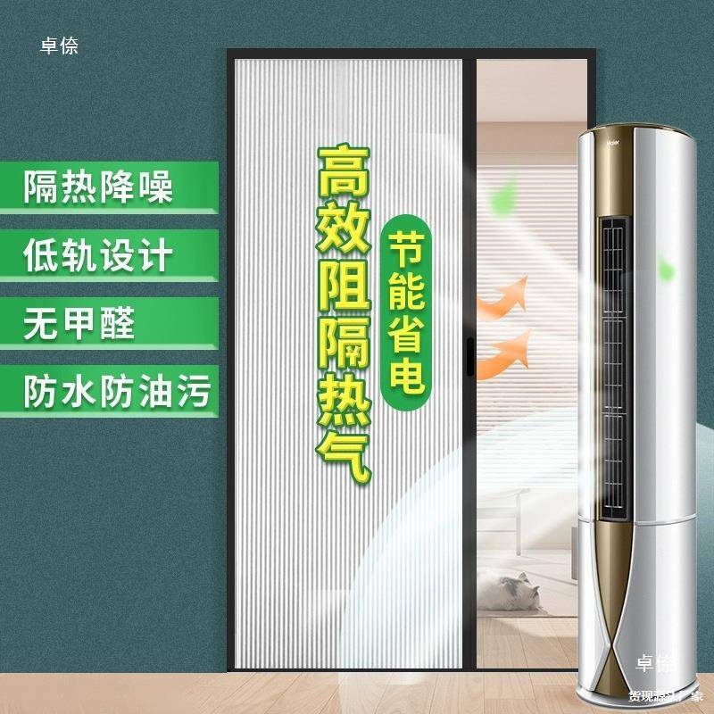 走廊过隔断门隐形室卧折门隔断推拉门简易MAT免打孔道厕所叠客厅