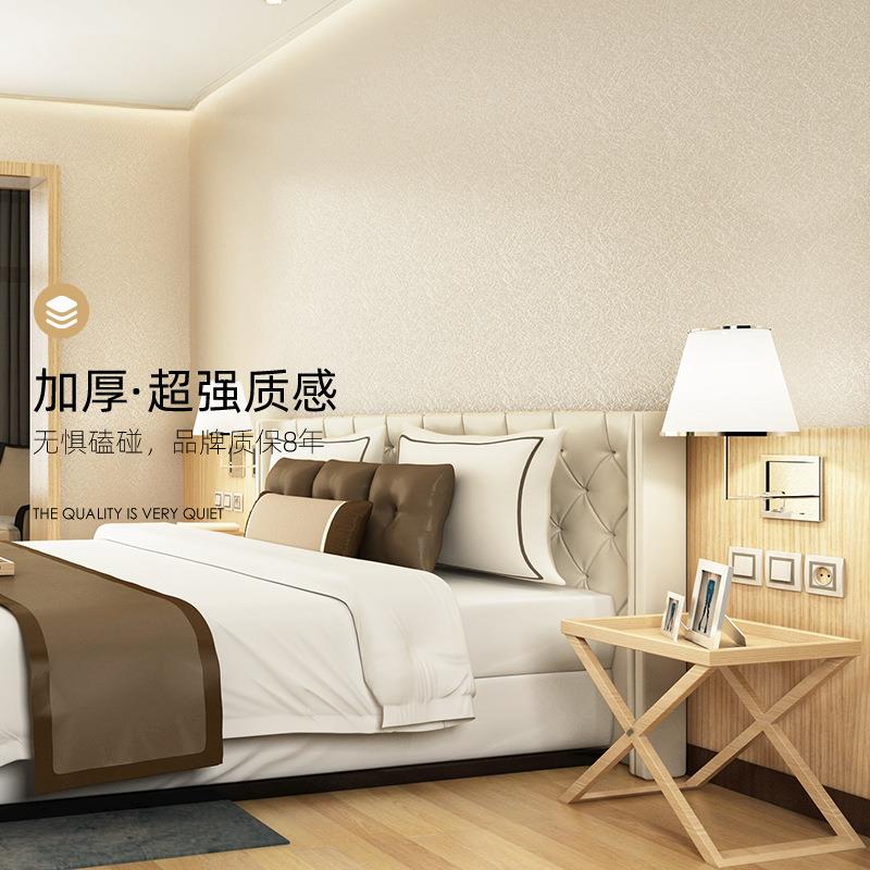 艺术漆纸墙布缝全屋客厅205新款壁纸背MBP景壁布无卧2室墙感