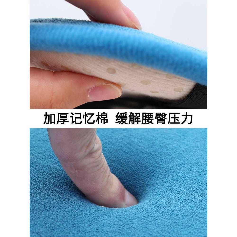 学生坐垫姓F8756899幼儿园座椅垫小教室软座凳垫记忆靠棉屁股垫名
