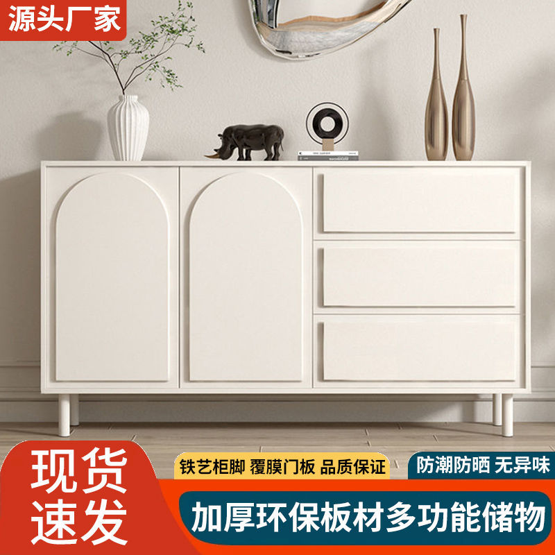 奶油风餐边柜斗柜法式现代简约收纳新款斗柜靠墙轻奢储物收纳柜P^