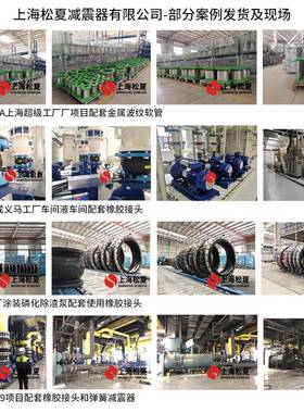 JGD管道P16/法0兰橡胶接684头DN25/32/65/80100/125/150/N20/250/