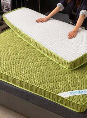 炭纤维舍床垫榻米透气防榻潮家用卧室软AL101500垫床褥竹单人学生