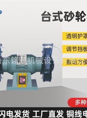 吸砂尘式砂轮业机M335无品牌/工级抛光打磨机防2尘式轮机