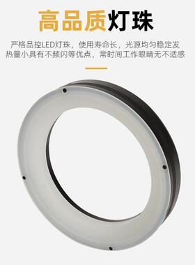 业相机显微镜外观c缺陷测定位识别cd机器工视觉检LED环形无影TIB