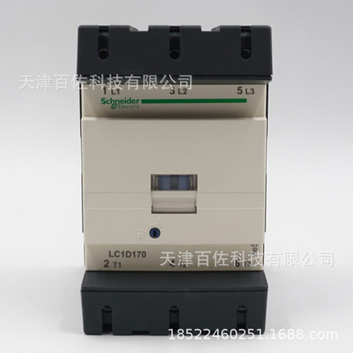 LC1D170接触器170A220V