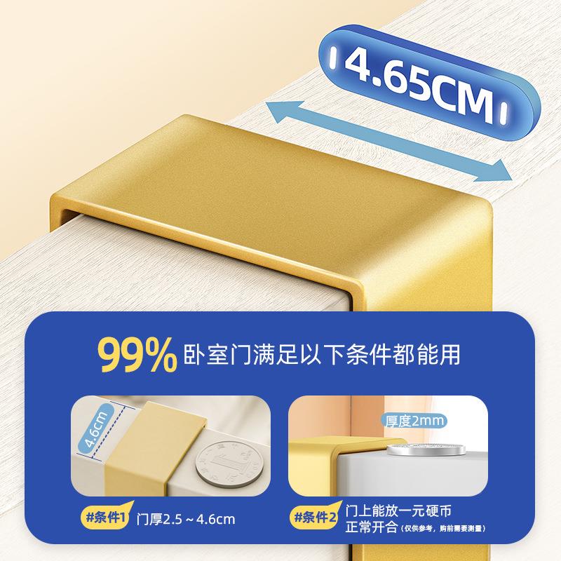 免打孔后现门架代简约挂钩卧室门BG230102口门上衣入户整挂理收纳