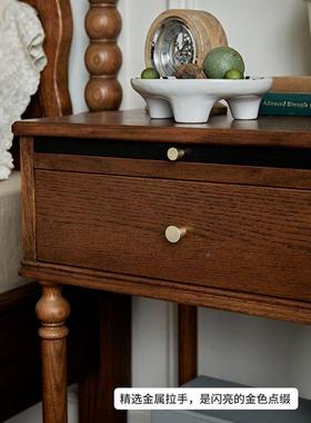 各沃小法式复古实木床头柜各小户型室储物柜客卧PFS60082厅边几整