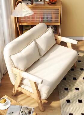 J^单款人户沙F97765MS发床折叠两用2052新小型客厅阳台多功能实木